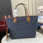 Denim Large tote bag
