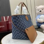 Denim Large tote bag